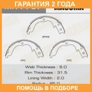 ������� ��������� Masuma / MK7757 �������� 24 ��� MK7757 ����