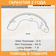 ������� ��������� Masuma / MK9991 �������� 24 ��� MK9991 ����