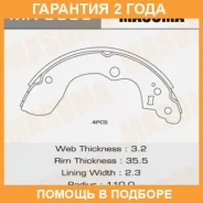 ������� ��������� Masuma / MK9983 �������� 24 ��� MK9983 ����