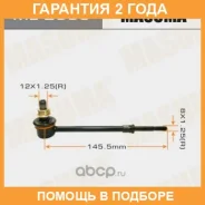 ������ (����) ������������� Masuma / ML2885 �������� 24 ��� ML2885 ����