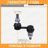 ������ (����) ������������� Masuma / ML3280L �������� 24 ��� ML3280L ����