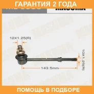 ������ (����) ������������� Masuma / ML3560 �������� 24 ��� ML3560 ����