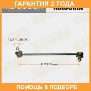������ (����) ������������� Masuma / ML3690R �������� 24 ��� ML3690R ����