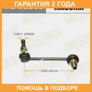 ������ (����) ������������� Masuma / ML6225L �������� 24 ��� ML6225L ����