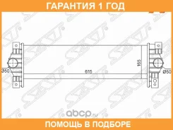 ����������� SAT / ST2371109050 �������� 12 ��� ST2371109050 ����