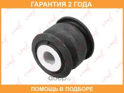 ����������� Lynxauto / B8331 �������� 24 ��� Lynxauto B8331 B8331 ����