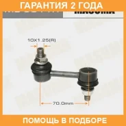 ������ (����) ������������� Masuma / ML6311R �������� 24 ��� ML6311R ����