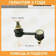 ������ (����) ������������� Masuma / ML6311L �������� 24 ��� ML6311L ����