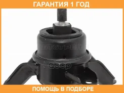 ������� ��������� SAT / ST240064 �������� 12 ��� ST240064 ����