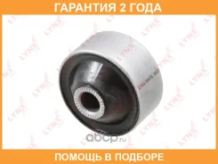 ����������� Lynxauto / B8476 �������� 24 ��� B8476 ����