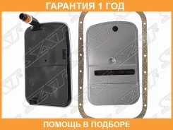 ������ ���� � ���������� SAT / ST24117557069 �������� 12 ��� ST24117557069 ����