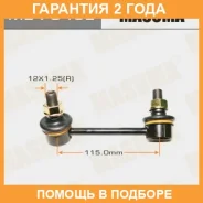 ������ (����) ������������� Masuma / ML7845L �������� 24 ��� ML7845L ����