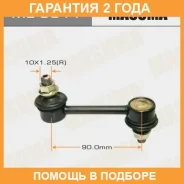 ������ (����) ������������� Masuma / ML9011 �������� 24 ��� ML9011 ����