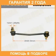 ������ (����) ������������� Masuma / ML9023L �������� 24 ��� ML9023L ����