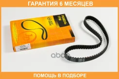 ������ JUST Drive / JVT0043 �������� 6 ��� JVT0043 ����