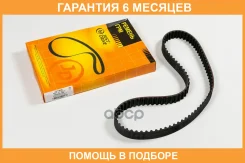 ������ ��� 92�22 JUST Drive / JVT0046 �������� 6 ��� JVT0046 ����