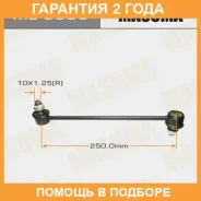 ������ (����) ������������� Masuma / ML9006 �������� 24 ��� ML9006 ����