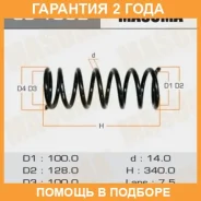 ������� �������� Masuma / CS1032 �������� 24 ��� CS1032 ����