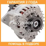 ��������� Krauf / ALV3599DD �������� 24 ��� ALV3599DD ����