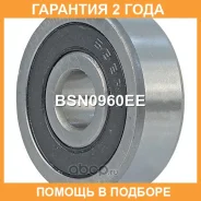 ��������� �������� Krauf / BSN0960EE �������� 24 ��� BSN0960EE ����