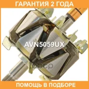 ����� ���������� Krauf / AVN5059UX �������� 24 ��� AVN5059UX ����