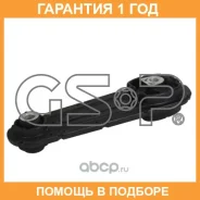 ����� ��������� GSP / 514584 �������� 12 ��� 514584 ����