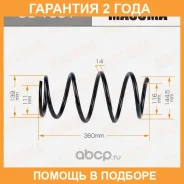 ������� �������� Masuma / CS1091 �������� 24 ��� CS1091 ����