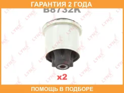 ����������� ����� ����� | ��� | Lynxauto / B8732K �������� 24 ��� B8732K ����
