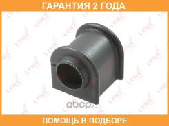 ������ Lynxauto / B9715 B9715 ����