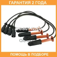 ������� �������������� Krauf / GCS0142AD �������� 24 ��� GCS0142AD ����