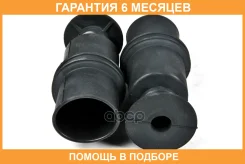 ������� � ���������� (�������� �� 2 ������) ����� JUST Drive / JRL0128 �������� 6 ��� JRL0128 ����