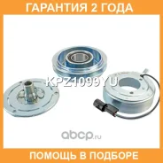 ���� ����������� ������������ � ����� Krauf / KPZ1099YU �������� 24 ��� KPZ1099YU ����