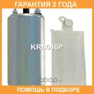 ���������� ������������� Krauf / KR4646P �������� 24 ��� KR4646P ����