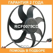 ���������� ���������� Krauf / RCF0075CD �������� 24 ��� RCF0075CD ����