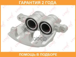 ������� ��������� ������ L Lynxauto / BA3977 �������� 24 ��� BA3977 ����