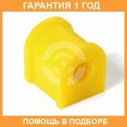 ������ ����� ����� / 12012761 �������� 12 ��� ���� �� 2 �� 12012761 ����