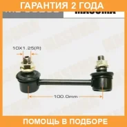 ������ (����) ������������� Masuma / ML9028L �������� 24 ��� ML9028L ����