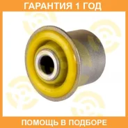 ����������� ����� ����� / 13062350 �������� 12 ��� 13062350 ����