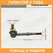 ������ (����) ������������� Masuma / ML9038 �������� 24 ��� ML9038 ����