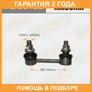 ������ (����) ������������� Masuma / ML9045L �������� 24 ��� ML9045L ����
