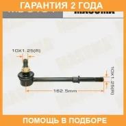 ������ (����) ������������� Masuma / ML9104 �������� 24 ��� ML9104 ����