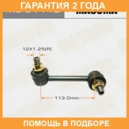 ������ (����) ������������� Masuma / ML9111L �������� 24 ��� ML9111L ����