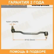 ������ (����) ������������� Masuma / ML9114L �������� 24 ��� ML9114L ����