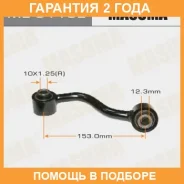������ (����) ������������� Masuma / ML9119L �������� 24 ��� ML9119L ����
