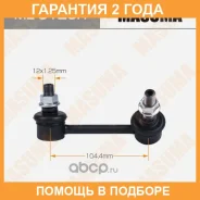 ������ (����) ������������� Masuma / ML9126R �������� 24 ��� ML9126R ����