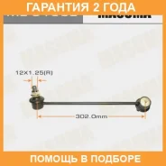 ������ (����) ������������� Masuma / ML9158L �������� 24 ��� ML9158L ����