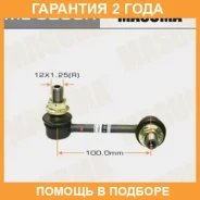 ������ ������������� Masuma / ML9209R �������� 24 ��� ML9209R ����
