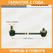 ������ (����) ������������� Masuma / ML9212L �������� 24 ��� ML9212L ����