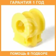 ������ ����� ����� / 2011346 2011346 ����