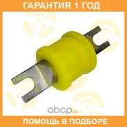 ����������� ����� ����� / 17063509 �������� 12 ��� 17063509 ����